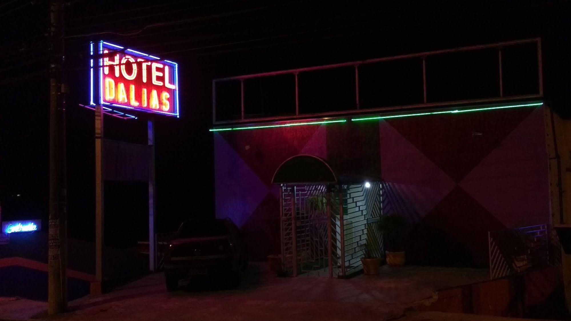 Hotel Dalias Гуарульюс Экстерьер фото